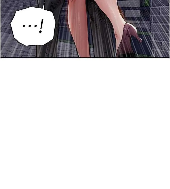 衣锦还乡 第34話-讓妳臣服在我身下 第54页