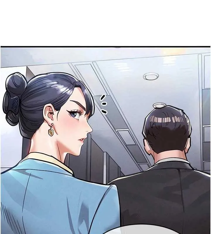 衣锦还乡 第34話-讓妳臣服在我身下 第135页