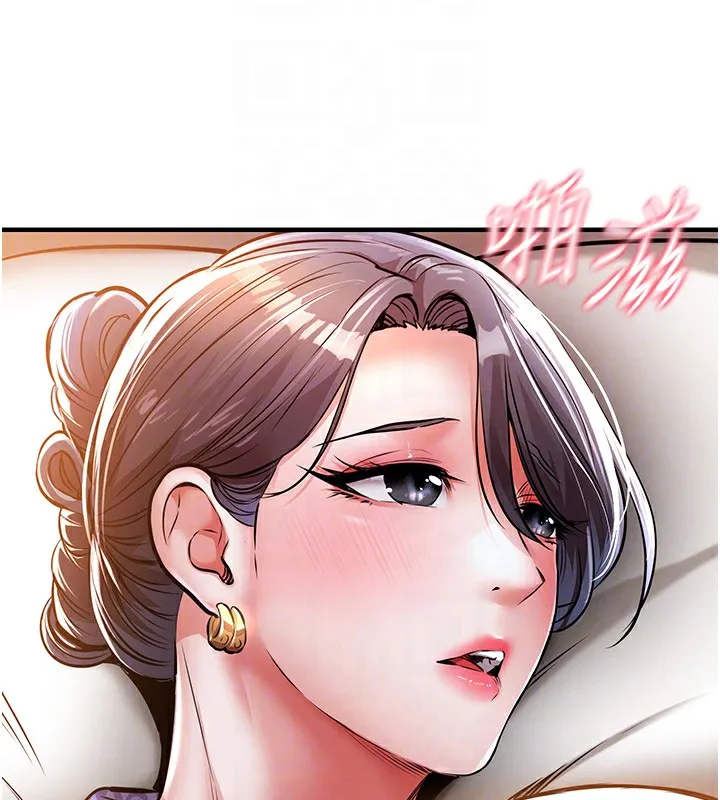 衣锦还乡 第8話-等待10年的破處 第21页