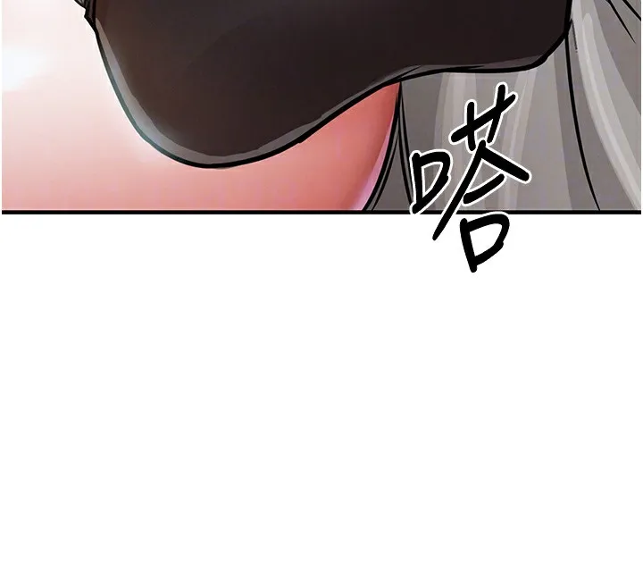衣锦还乡 第8話-等待10年的破處 第79页