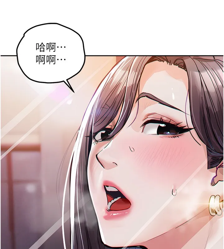 衣锦还乡 第8話-等待10年的破處 第156页