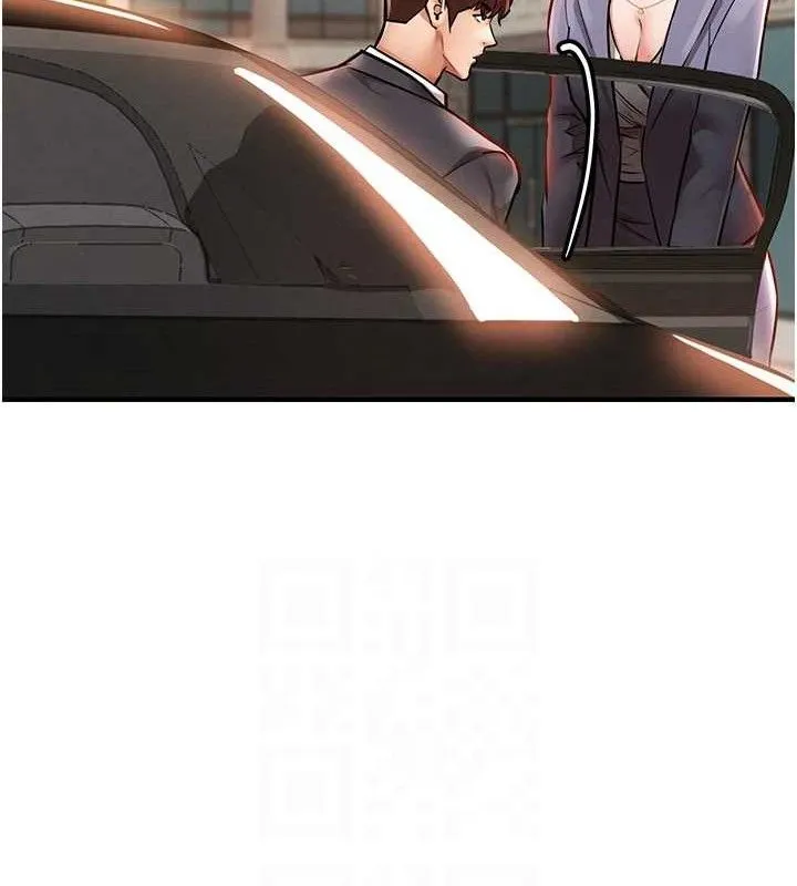 衣锦还乡 第9話-成為夥伴的條件 第95页