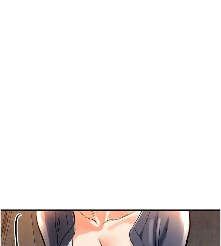 衣锦还乡 第9話-成為夥伴的條件 第169页
