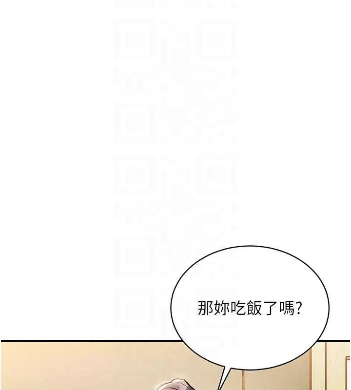 衣锦还乡 第17話-被色胚大人物調教的母女 第35页