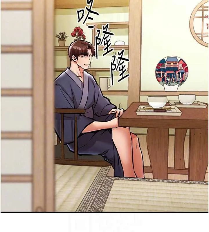 衣锦还乡 第17話-被色胚大人物調教的母女 第34页