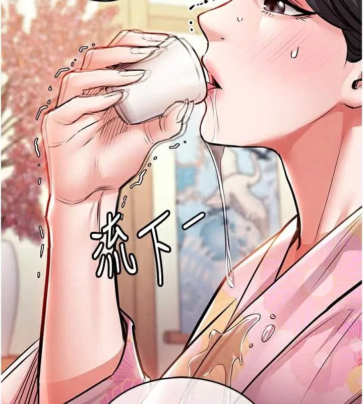 衣锦还乡 第17話-被色胚大人物調教的母女 第67页