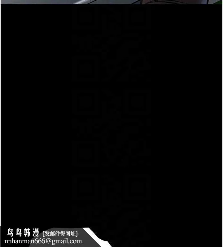 衣锦还乡 第17話-被色胚大人物調教的母女 第106页