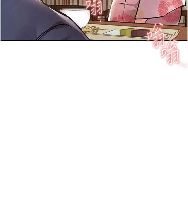 衣锦还乡 第17話-被色胚大人物調教的母女 第40页