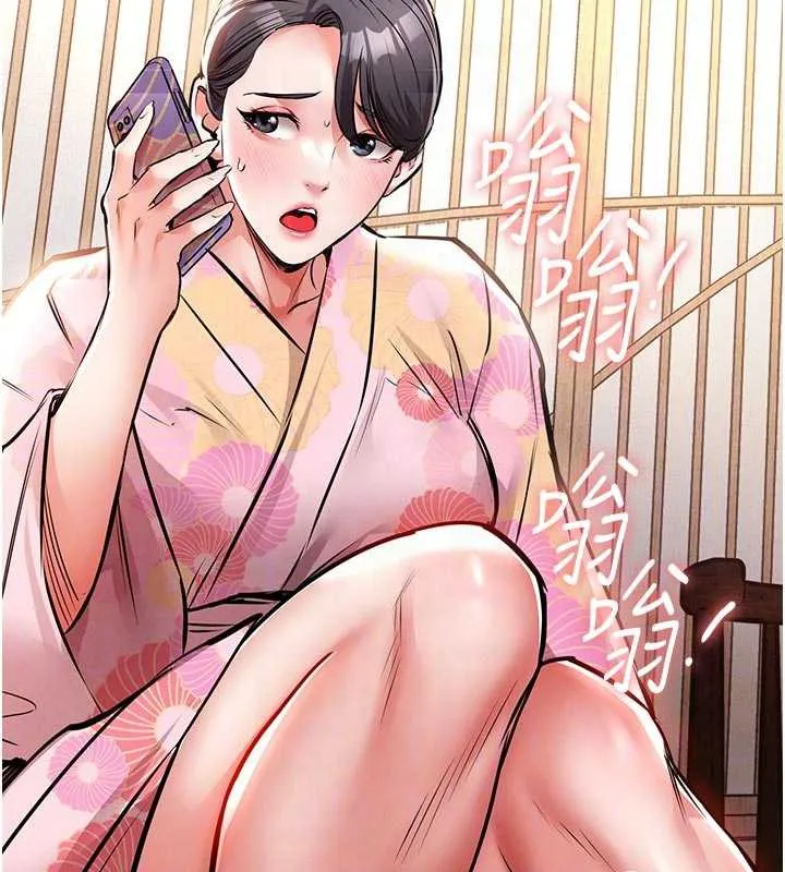 衣锦还乡 第17話-被色胚大人物調教的母女 第51页