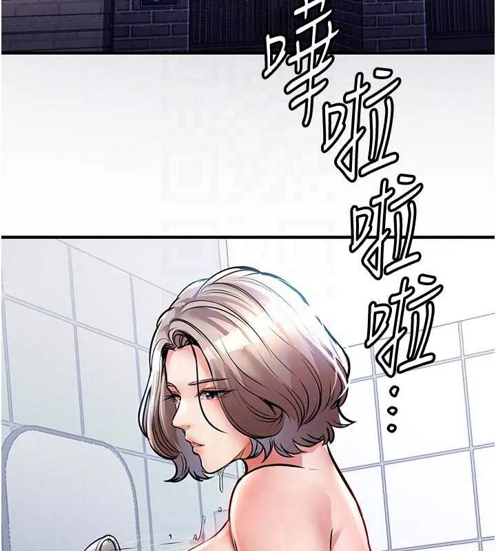 衣锦还乡 第17話-被色胚大人物調教的母女 第79页