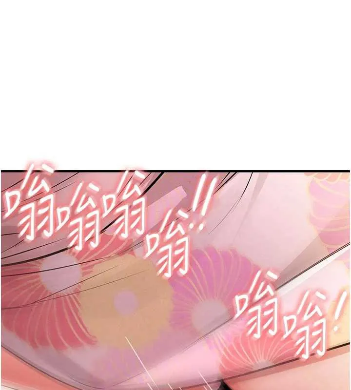 衣锦还乡 第17話-被色胚大人物調教的母女 第46页