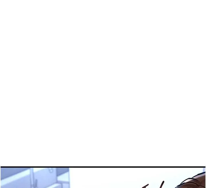 衣锦还乡 第27話-想幹到讓妳懷孕 第103页