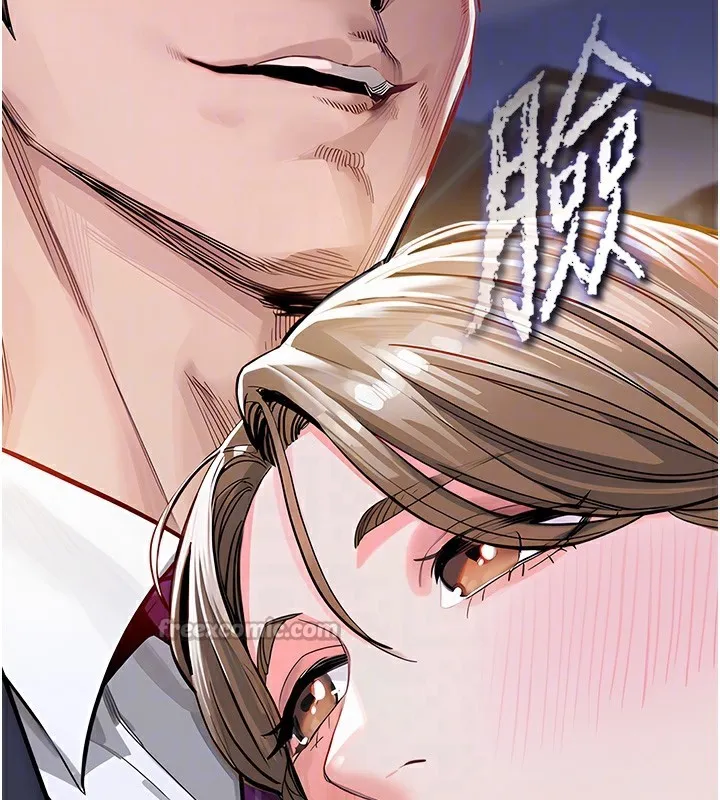 衣锦还乡 第2話-一直很想吸阿姨的奶 第112页