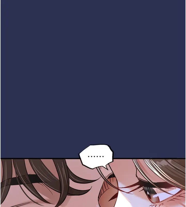 衣锦还乡 第2話-一直很想吸阿姨的奶 第162页
