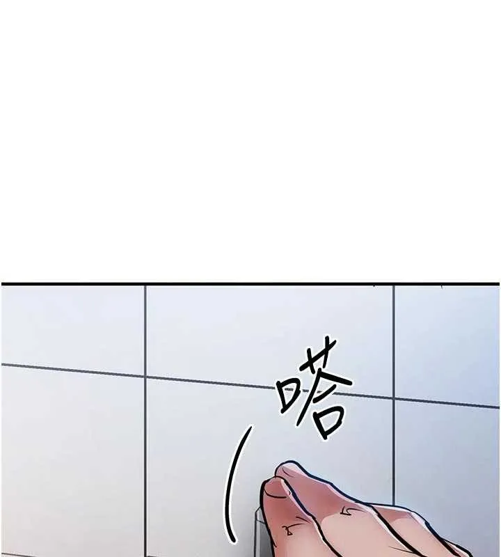 衣锦还乡 第23話-在老公面前被玷污 第40页