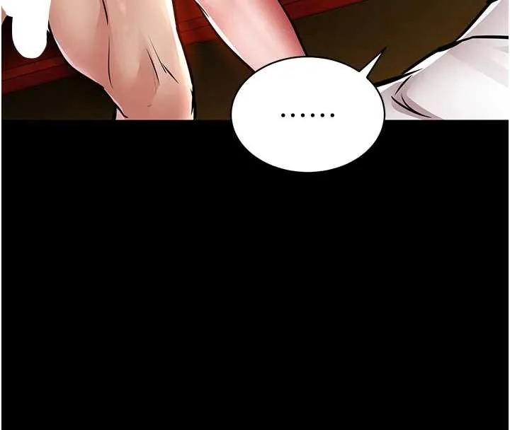 衣锦还乡 第16話-喝了才懂何謂快感的酒 第61页