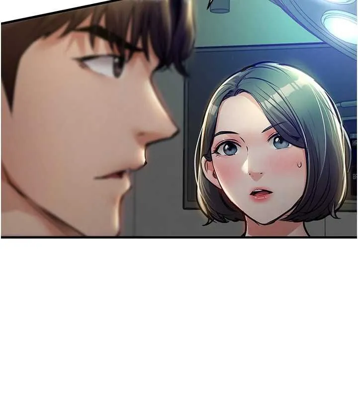 衣锦还乡 第42話-打屁股加內射更爽 第75页