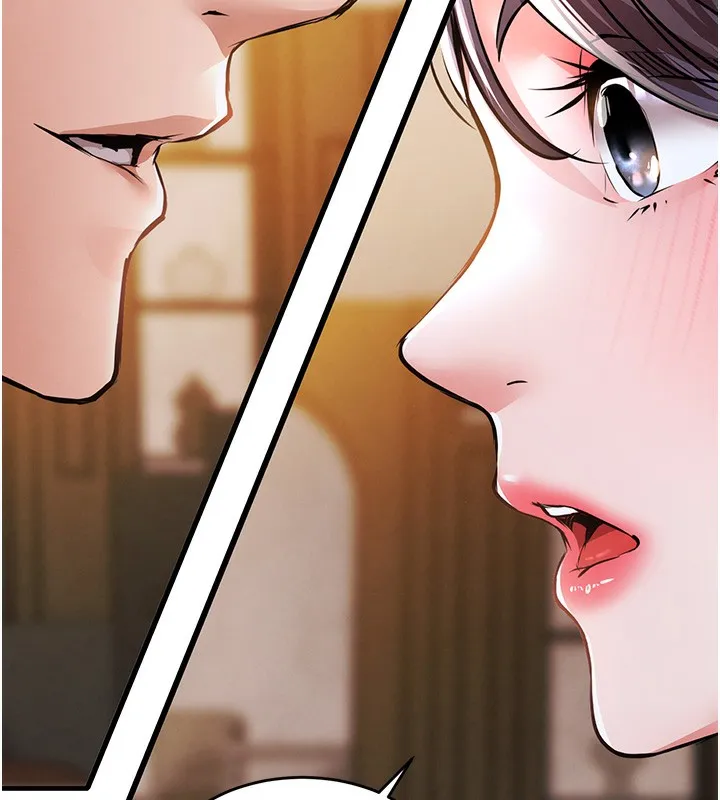衣锦还乡 第6話-錢債肉償 第225页