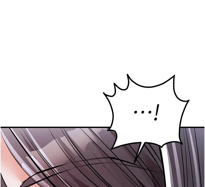 衣锦还乡 第6話-錢債肉償 第160页
