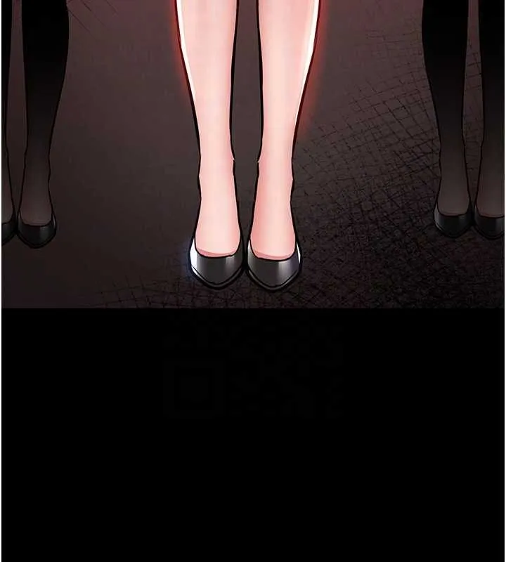 衣锦还乡 第37話-被內射後突然變成小女人 第84页