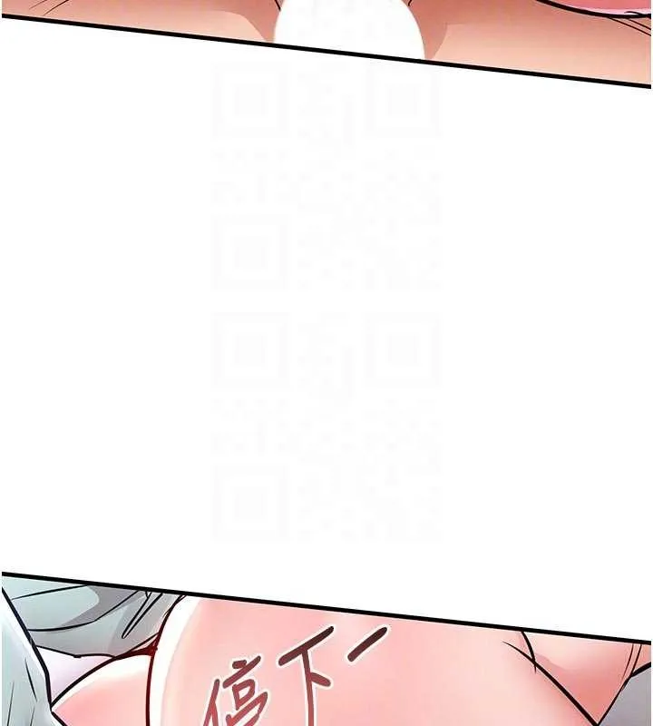 衣锦还乡 第37話-被內射後突然變成小女人 第50页