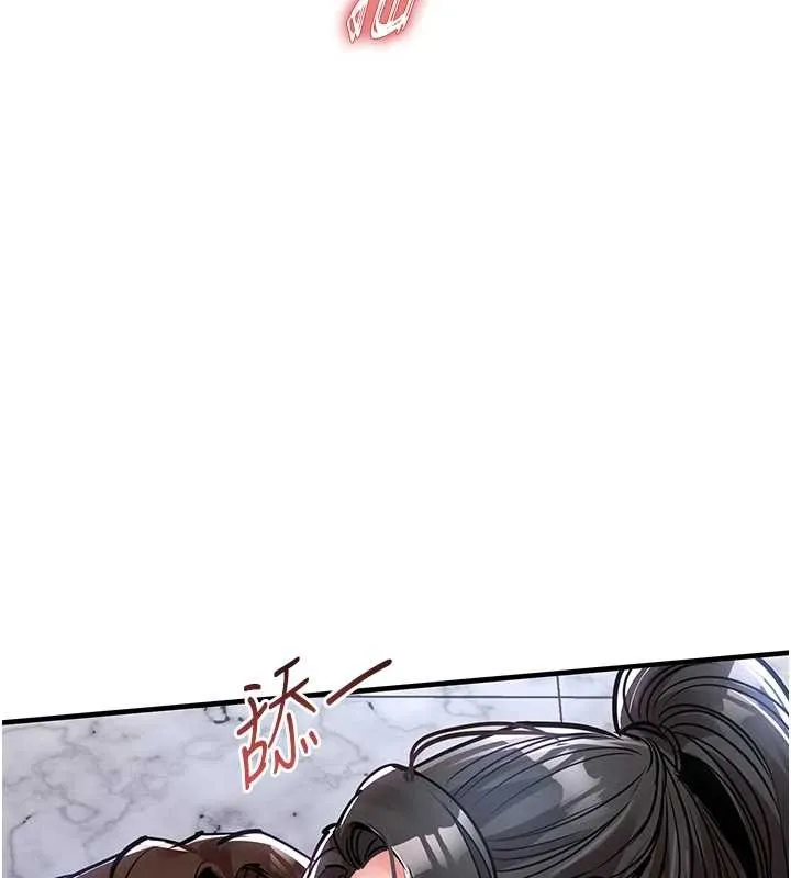 衣锦还乡 第37話-被內射後突然變成小女人 第138页