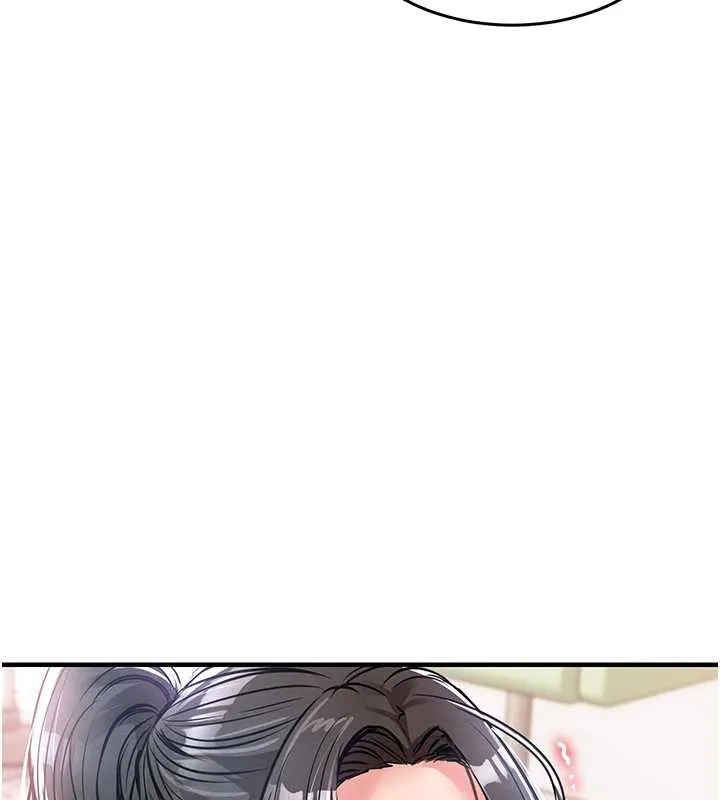 衣锦还乡 第37話-被內射後突然變成小女人 第57页
