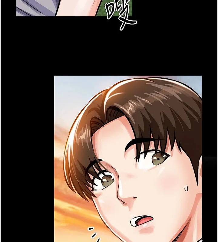 衣锦还乡 第1话-返乡的游子 第90页