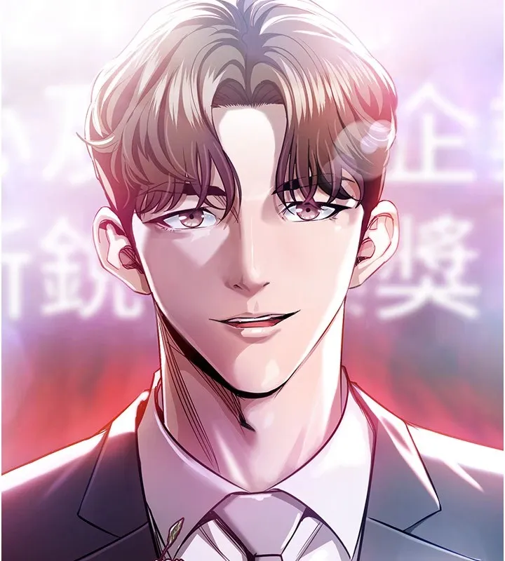 衣锦还乡 第1话-返乡的游子 第19页