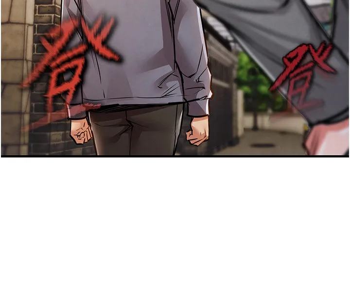 衣锦还乡 第13話-少婦甘心被老頭上的理由 第133页