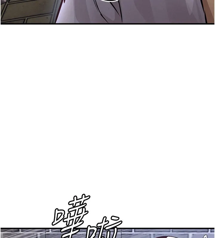 衣锦还乡 第13話-少婦甘心被老頭上的理由 第58页