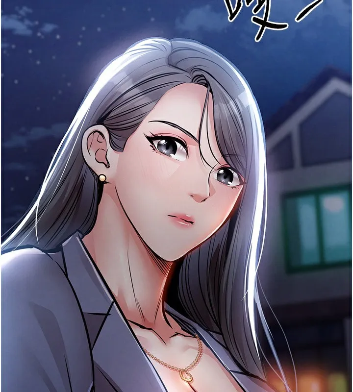 衣锦还乡 第13話-少婦甘心被老頭上的理由 第2页