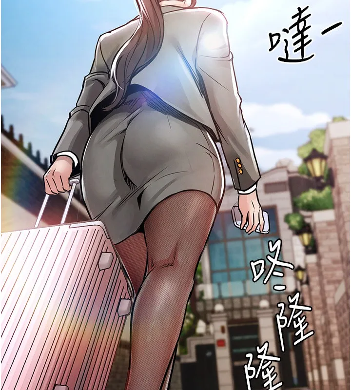 衣锦还乡 第13話-少婦甘心被老頭上的理由 第85页