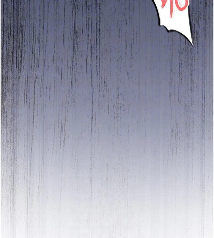 衣锦还乡 第13話-少婦甘心被老頭上的理由 第128页