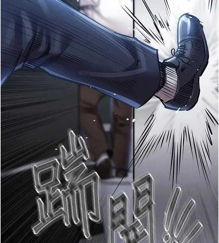 衣锦还乡 第12話-被成熟的阿姨給榨乾 第29页