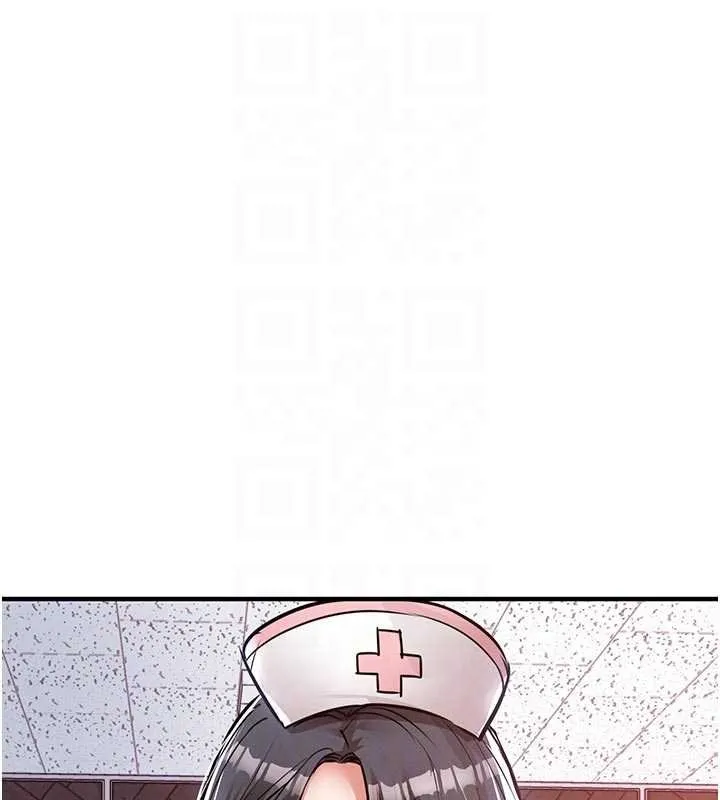 衣锦还乡 第39話-我會好好治療，讓你射滿滿 第99页