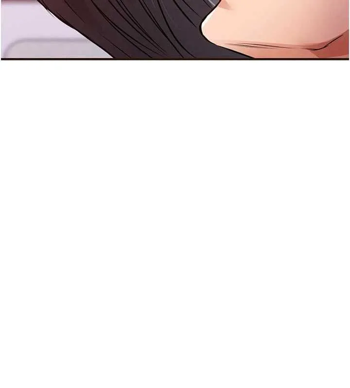 衣锦还乡 第39話-我會好好治療，讓你射滿滿 第150页