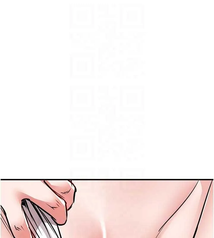 衣锦还乡 第39話-我會好好治療，讓你射滿滿 第115页