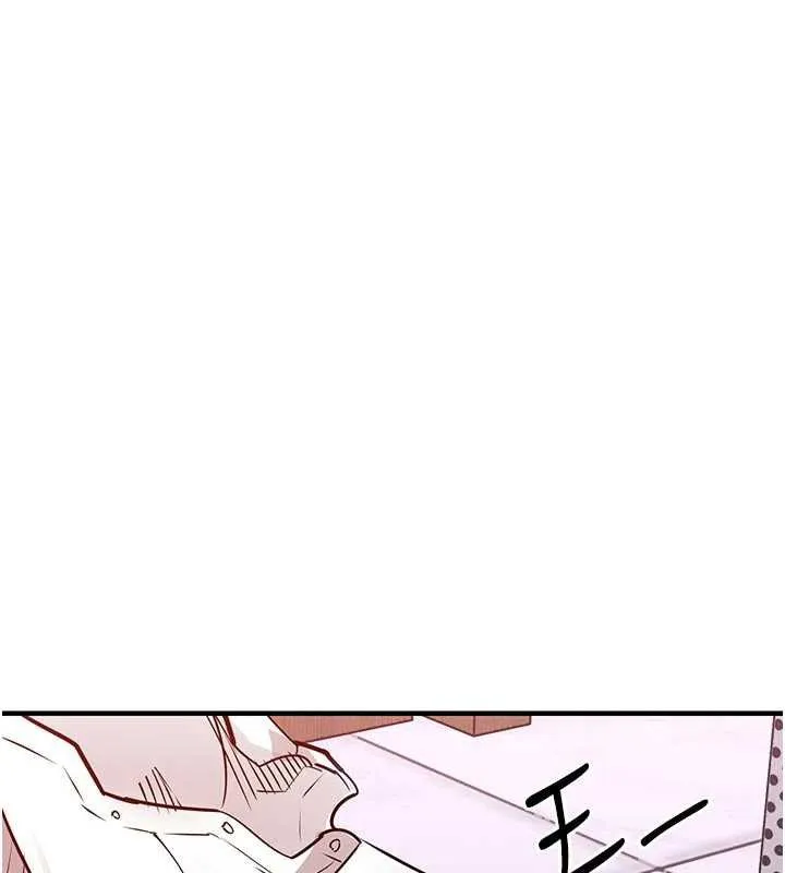 衣锦还乡 第39話-我會好好治療，讓你射滿滿 第47页