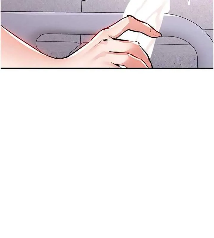衣锦还乡 第39話-我會好好治療，讓你射滿滿 第112页