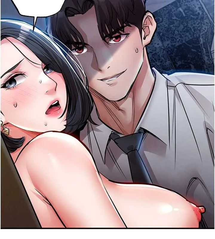 衣锦还乡 第26話-反正妳老公也沒辦法內射 第156页