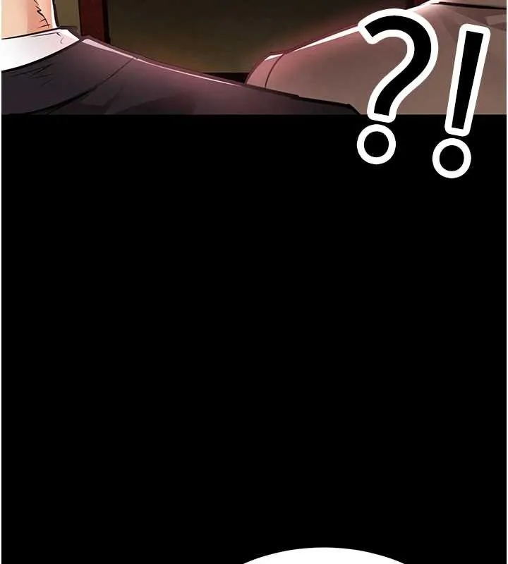 衣锦还乡 第15話-居高位者的下流性愛 第159页