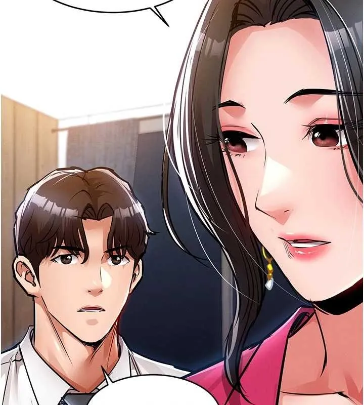 衣锦还乡 第34話-讓妳臣服在我身下 第111页