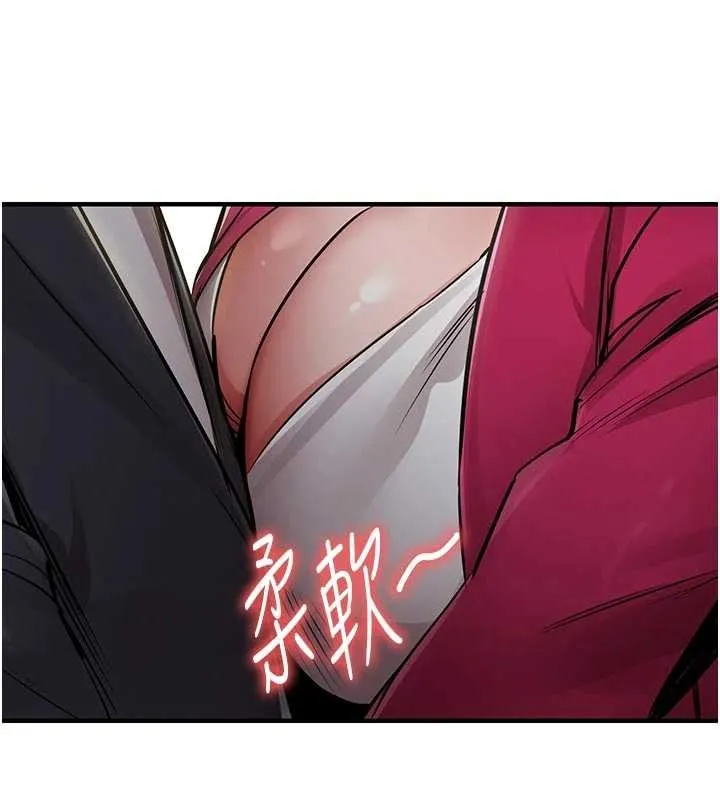 衣锦还乡 第34話-讓妳臣服在我身下 第55页