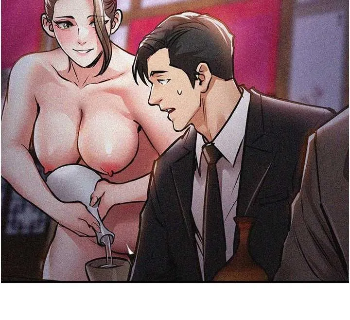 衣锦还乡 第43話-把你老婆帶過來 第81页