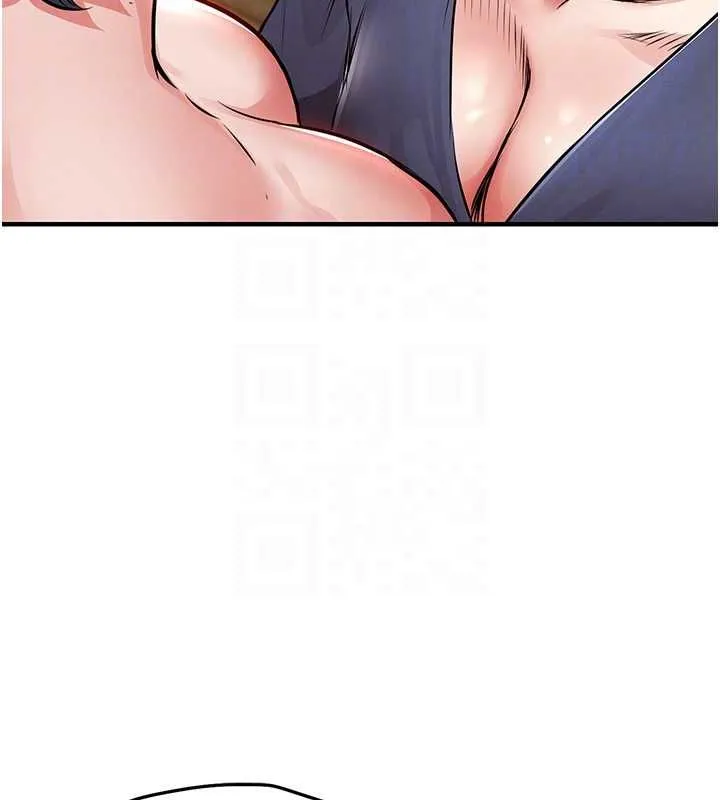 衣锦还乡 第43話-把你老婆帶過來 第127页
