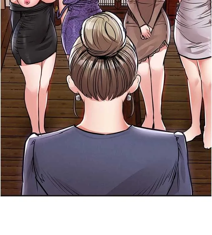 衣锦还乡 第43話-把你老婆帶過來 第103页