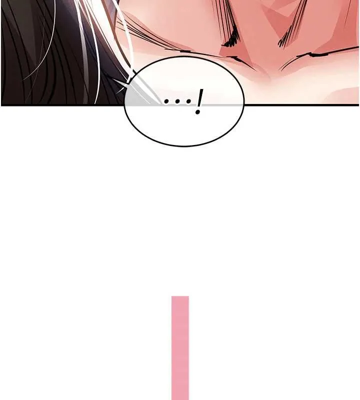 衣锦还乡 第43話-把你老婆帶過來 第141页