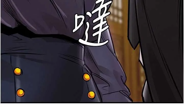 衣锦还乡 第43話-把你老婆帶過來 第89页