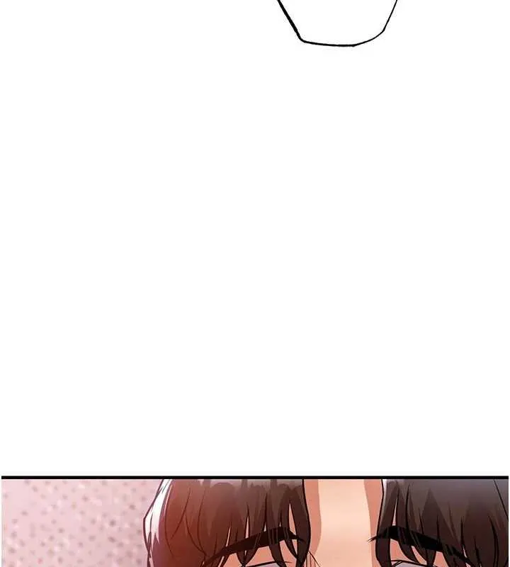 衣锦还乡 第39話-我會好好治療，讓你射滿滿 第32页